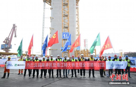 中新社记者 王刚 摄