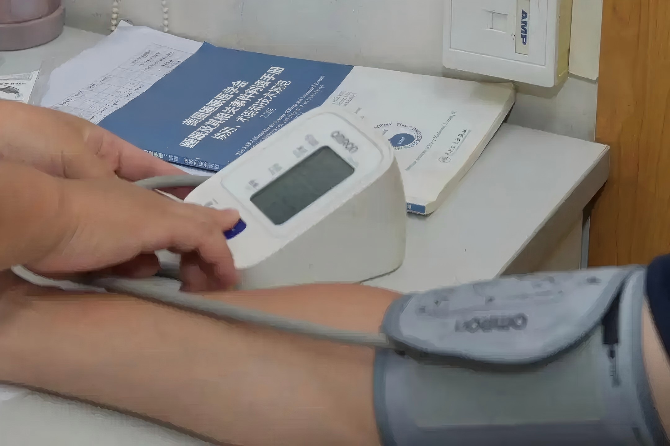 天气转暖血压降 药不能停